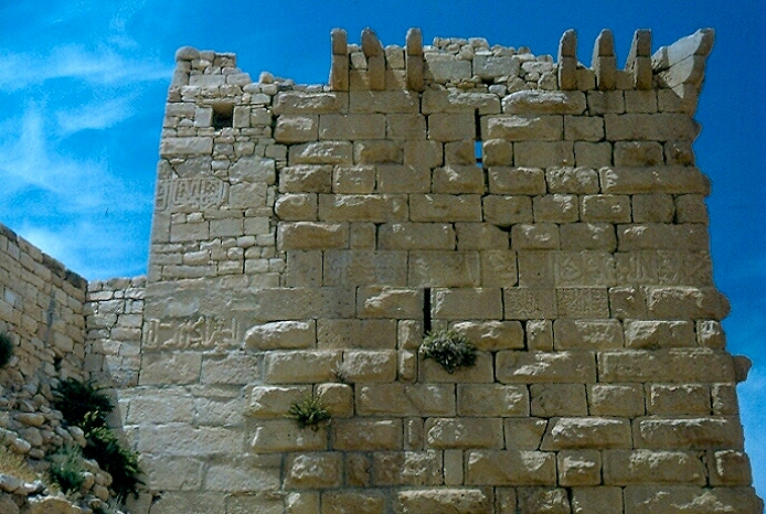 Shoubak-Torturm